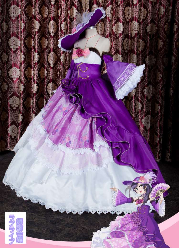 Love Live ラブライブ 舞踏会編 覚醒 スクフェス 東條希 とうじょうのぞみ コスプレ衣装 ドレス 安い通販 送料無料