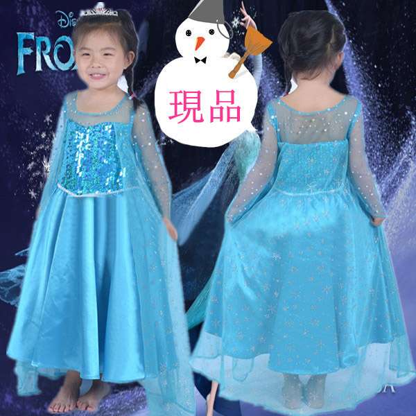 ディズニー アナと雪の女王 FROZEN ドレス 子供用 キッズ ワンピース 女の子 プリンセス 子供服 Elsa エルサ コスチューム 高品質! 新作！激安！