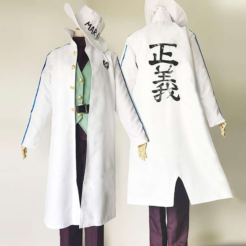 One Piece ワンピース Helmeppo ヘルメッポ コスプレ衣装 安い通販 送料無料
